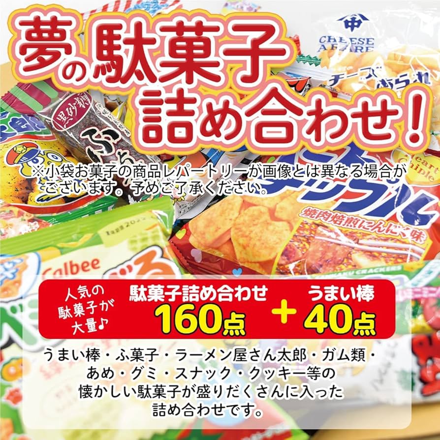 健康食品詰め合わせセット　専用 SAISON FACTORY（セゾンファクトリー） ドレッシング3本詰合せ
